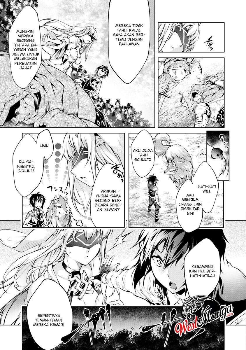 Kamigami ni Sodaterare Shimo no, Saikyou to Naru chapter 2